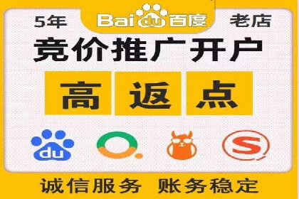 信息流广告优化成功案例剖析